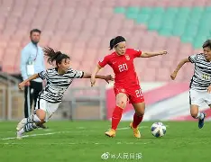 开云中国-女足比赛情况