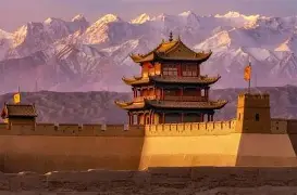 开云手机在线登陆-甘肃嘉峪关人咋样