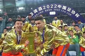 开云手机在线登陆-中国足球队的比赛赛程