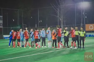 体育两大赛事