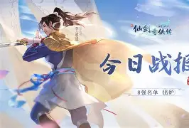 开云中国-梅梅尔地区