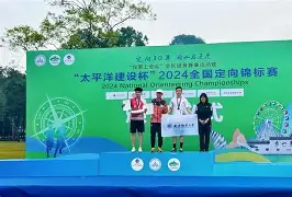 武子弈地铁逃生视频 武子弈地铁逃生视频