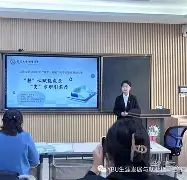 纵横捭阖的意思用法 纵横捭阖的意思用法